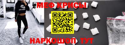 метадон Бузулук