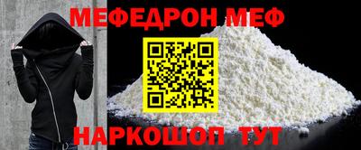 метадон Бузулук