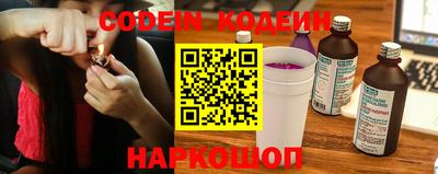 кокаин Будённовск