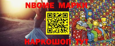 метадон Бузулук