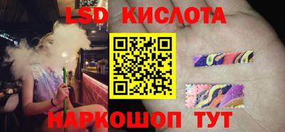 метадон Бузулук