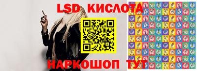 кокаин VHQ Бугуруслан