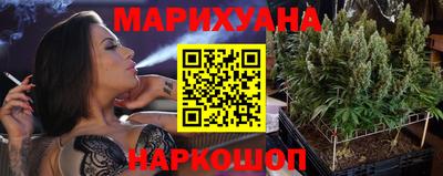 метадон Бузулук