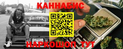метадон Бузулук