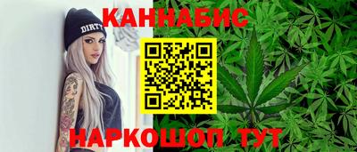 кокаин Будённовск