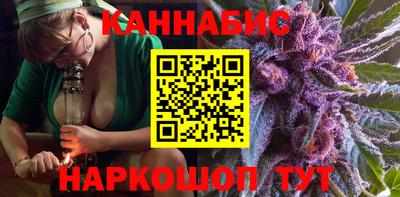 метадон Бузулук