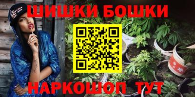 кокаин VHQ Бугуруслан