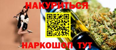 метадон Бузулук