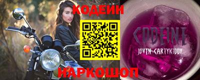 метадон Бузулук