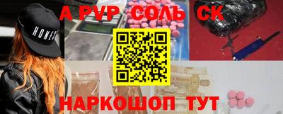 метадон Бузулук