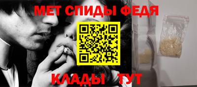 метадон Бузулук