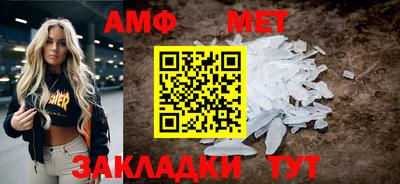 кокаин VHQ Бугуруслан