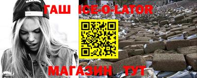 метадон Бузулук