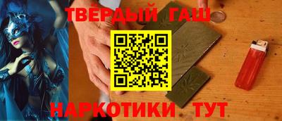 кокаин Будённовск