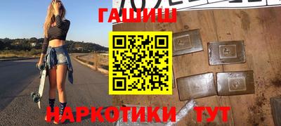 кокаин Будённовск