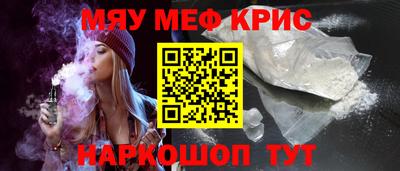 кокаин VHQ Бугуруслан