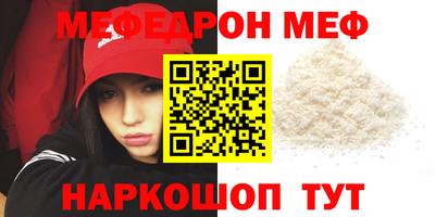 кокаин VHQ Бугуруслан