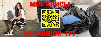 кокаин VHQ Бугуруслан